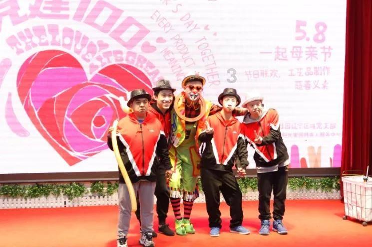 梦幻西游手游